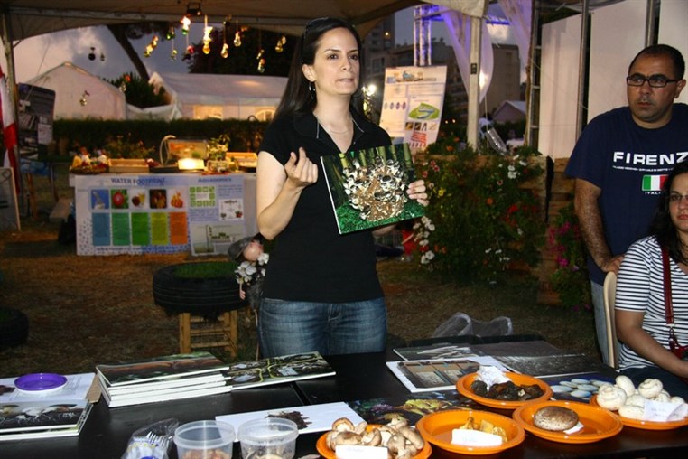 Garden Show & Spring Festival